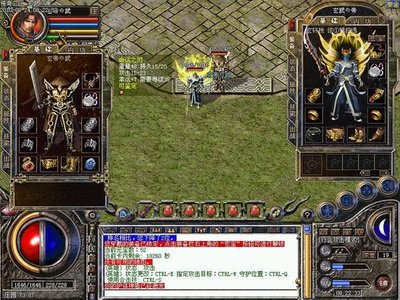 体验传奇SF，让友情在战斗中升华